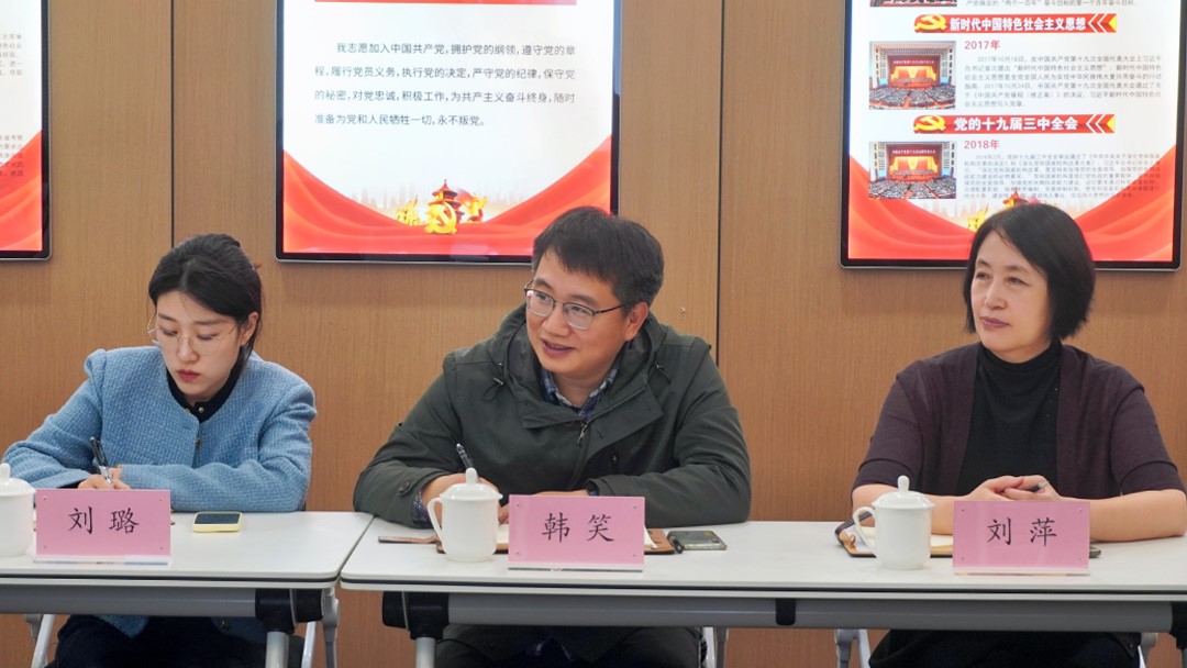 法学会嘉宾.jpg 法学会嘉宾.jpg
