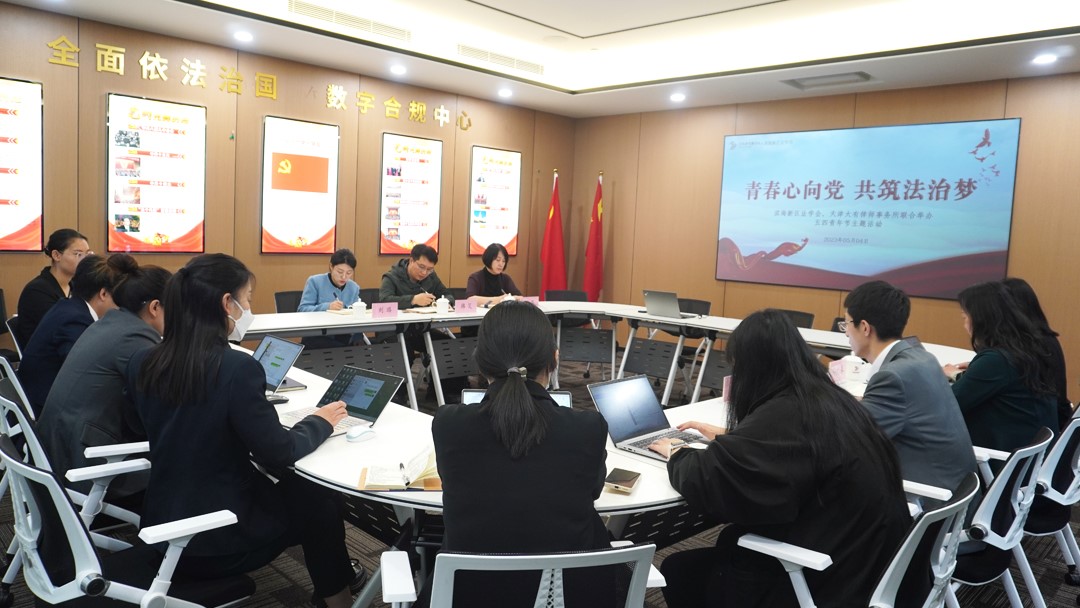 活动现场1.jpg 活动现场1.jpg