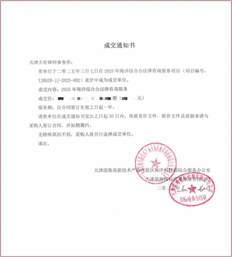 WeChat9bfe1e079032d29b4b276a50675f32c5.jpg WeChat9bfe1e079032d29b4b276a50675f32c5.jpg