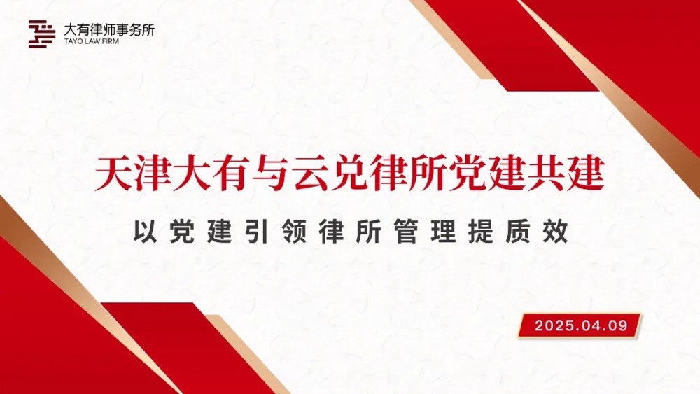 WeChat535893e28c43a2bdab2d49b8e41022fe.jpg WeChat535893e28c43a2bdab2d49b8e41022fe.jpg