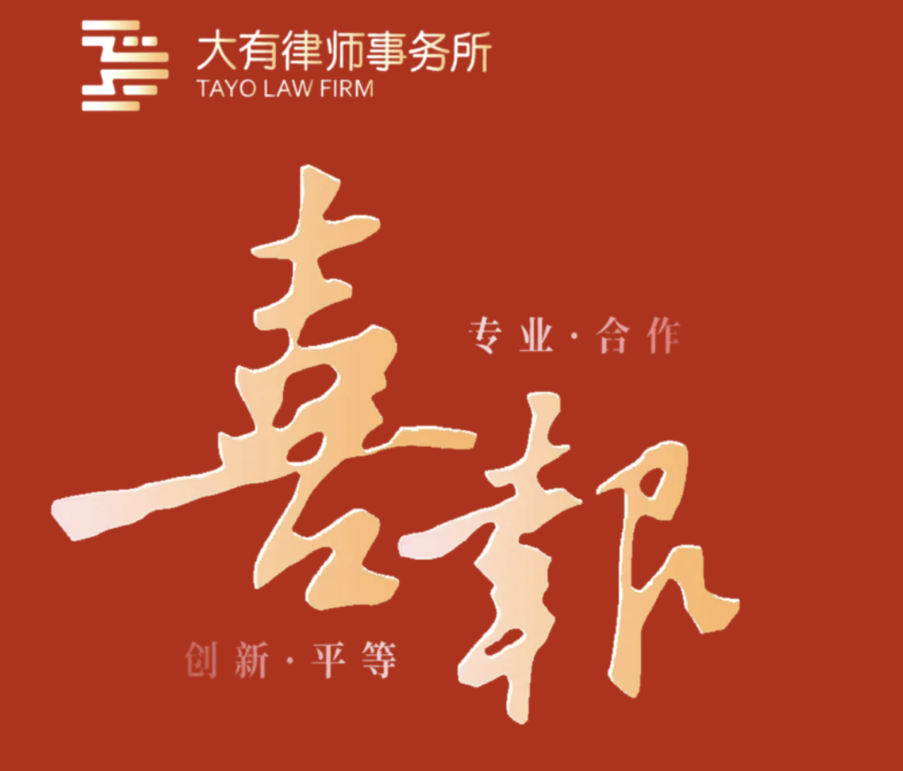 截屏2025-05-06 14.19.45.png 截屏2025-05-06 14.19.45.png
