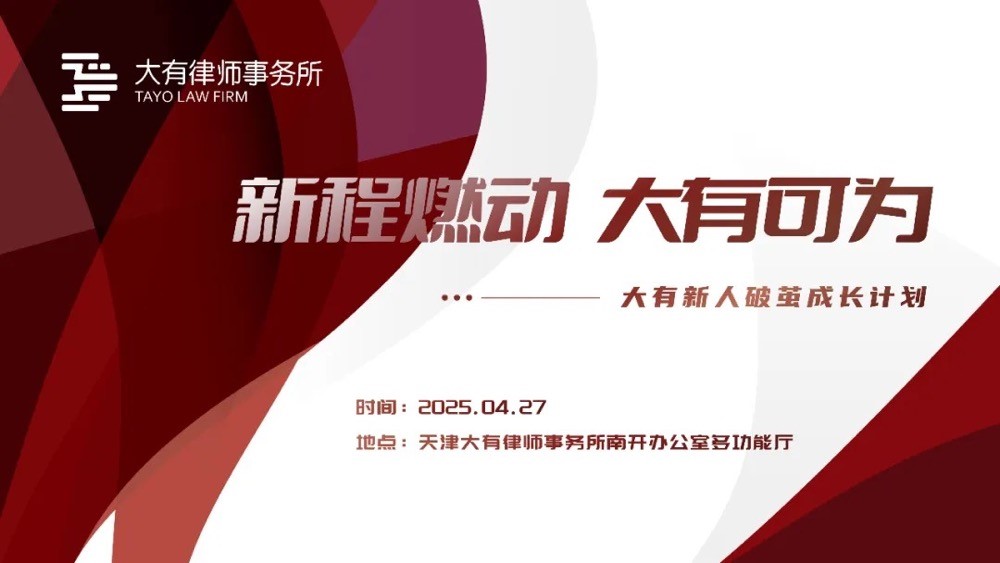 WeChat9ddb3317796c58f37188e7a1e1cd77d6.jpg WeChat9ddb3317796c58f37188e7a1e1cd77d6.jpg