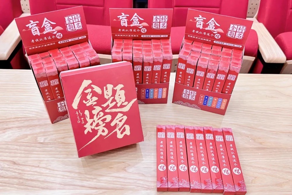 WeChat7a1c2b5caf66bab770f96e240c538428.jpg WeChat7a1c2b5caf66bab770f96e240c538428.jpg