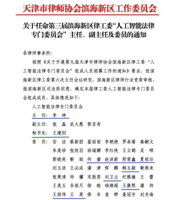 WeChat0ad2f5d4a4720c88c6040f802d1bec76.jpg WeChat0ad2f5d4a4720c88c6040f802d1bec76.jpg
