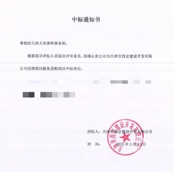WeChat4ba06c48ee9c96ce2e72018fbb5f1aac.jpg WeChat4ba06c48ee9c96ce2e72018fbb5f1aac.jpg