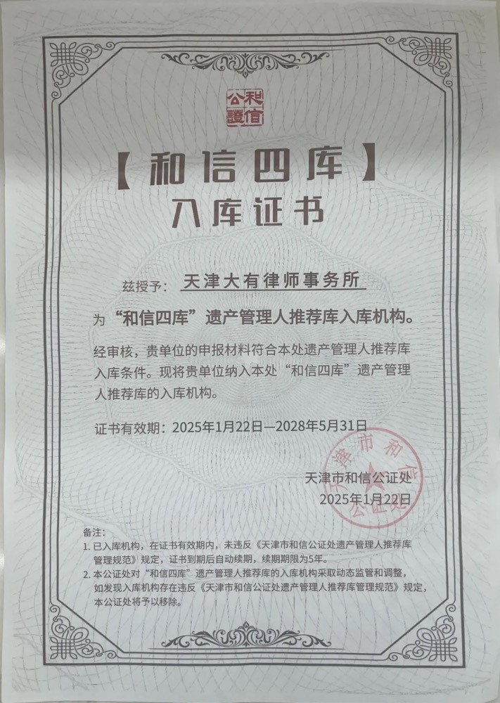 WeChatba749aeb73025401ccc9f98dc3733f0d.jpg WeChatba749aeb73025401ccc9f98dc3733f0d.jpg