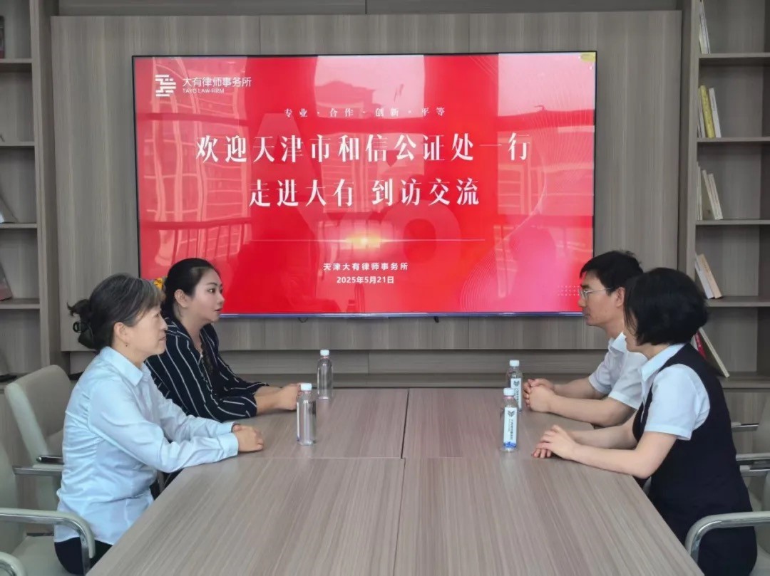 WeChat84474844a9a451a0fff25cdb71f33fbe.jpg WeChat84474844a9a451a0fff25cdb71f33fbe.jpg
