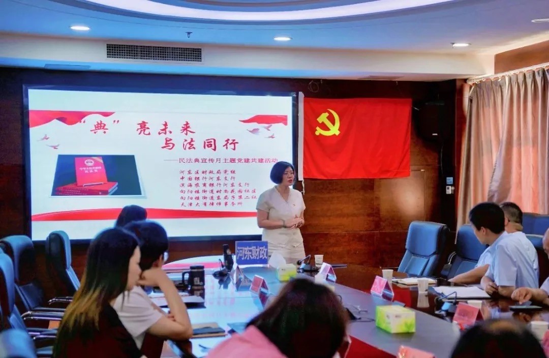 WeChat899da1096d4e1a9b0a0fb163e589cc29.jpg WeChat899da1096d4e1a9b0a0fb163e589cc29.jpg