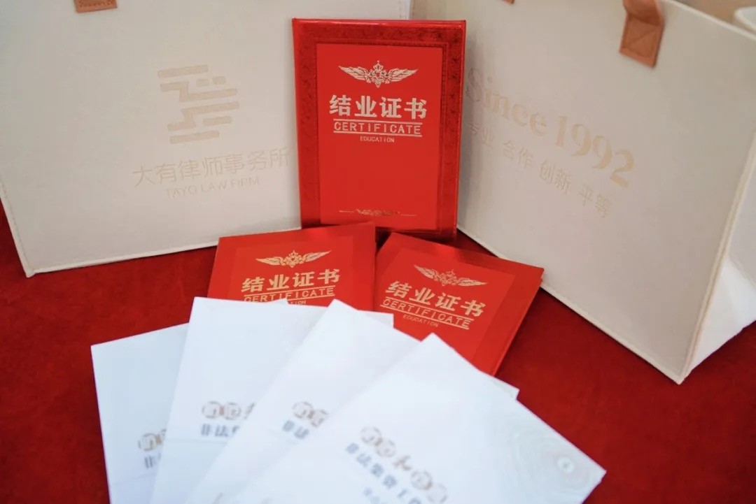 WeChatb912880a4bd586cb809c22e09dcffc76.jpg WeChatb912880a4bd586cb809c22e09dcffc76.jpg