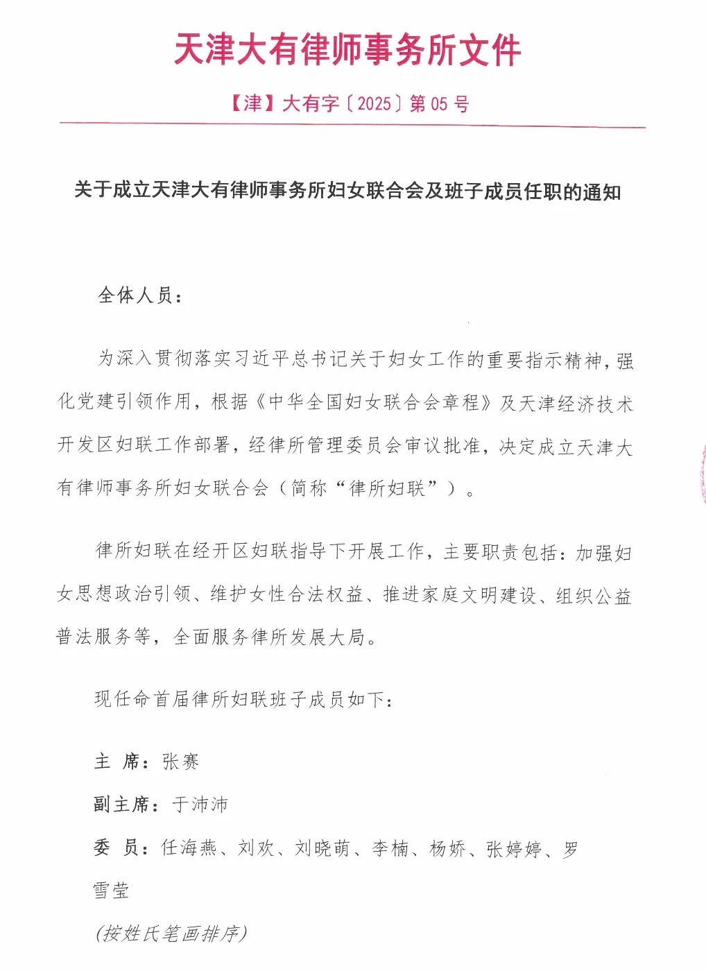 WeChatbe5292d5b15dc231995c51af1837d2a3.jpg WeChatbe5292d5b15dc231995c51af1837d2a3.jpg