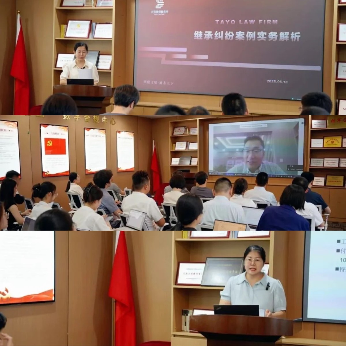 下载-2.jpg 下载-2.jpg