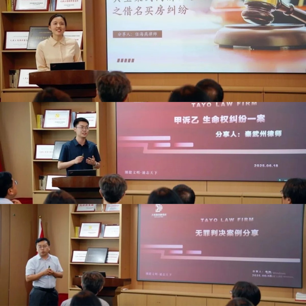 下载-3.jpg 下载-3.jpg