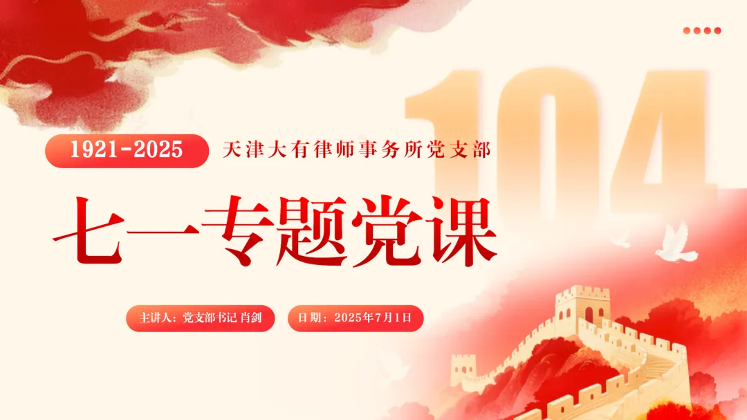 797b546b-4f29-43c1-b190-7bf875d7f177.png 797b546b-4f29-43c1-b190-7bf875d7f177.png