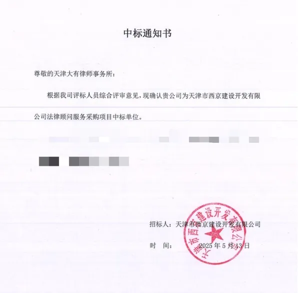 dc8503e1-db49-44e3-be61-b18d0e21b5f9.png dc8503e1-db49-44e3-be61-b18d0e21b5f9.png