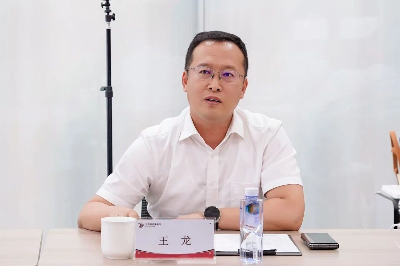 微信图片_2025-11-04_100924_912.jpg