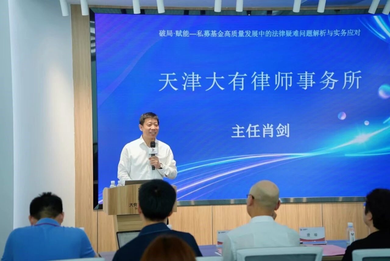 微信图片_2025-11-04_102154_335.jpg