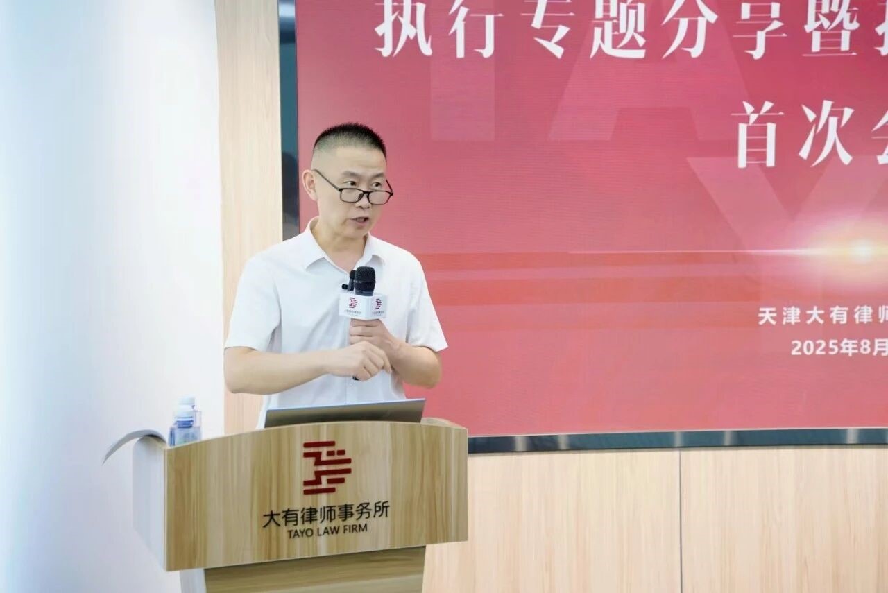 微信图片_2025-11-04_102402_980.jpg 微信图片_2025-11-04_102402_980.jpg