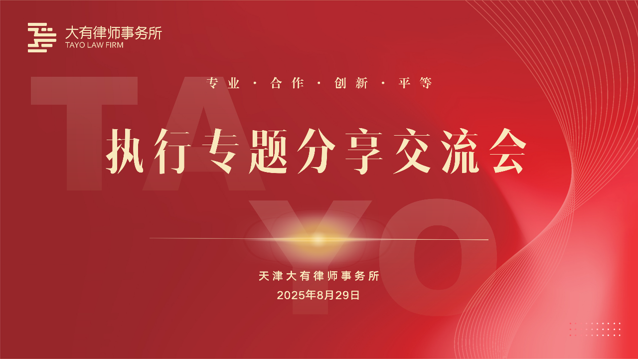 微信图片_2025-11-04_102358_600.png 微信图片_2025-11-04_102358_600.png