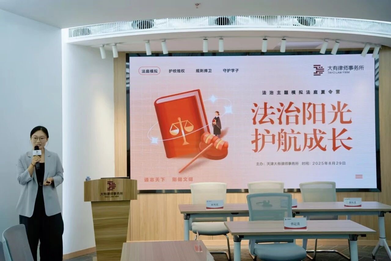 微信图片_2025-11-04_102525_457.jpg 微信图片_2025-11-04_102525_457.jpg