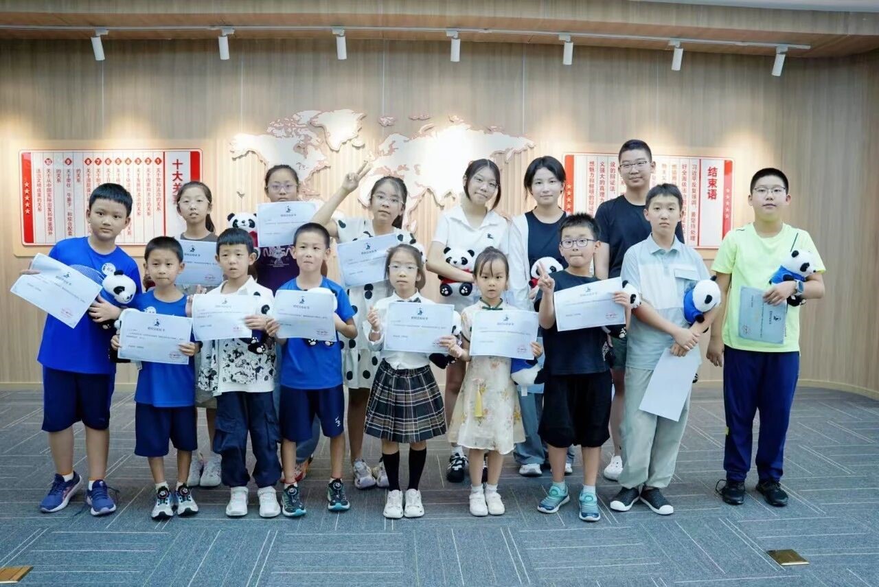微信图片_2025-11-04_102538_940.jpg 微信图片_2025-11-04_102538_940.jpg