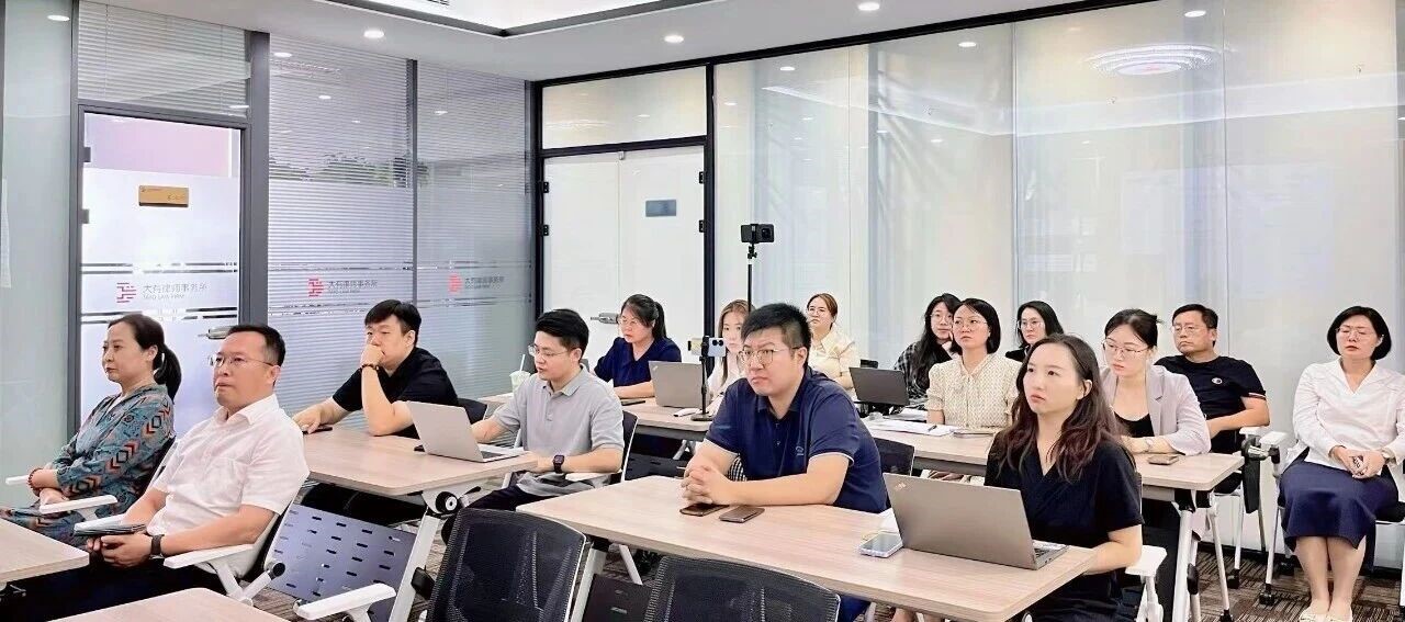 微信图片_2025-11-04_104007_728.jpg 微信图片_2025-11-04_104007_728.jpg