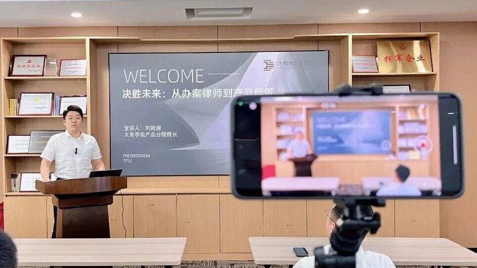微信图片_2025-11-04_104011_889.jpg 微信图片_2025-11-04_104011_889.jpg