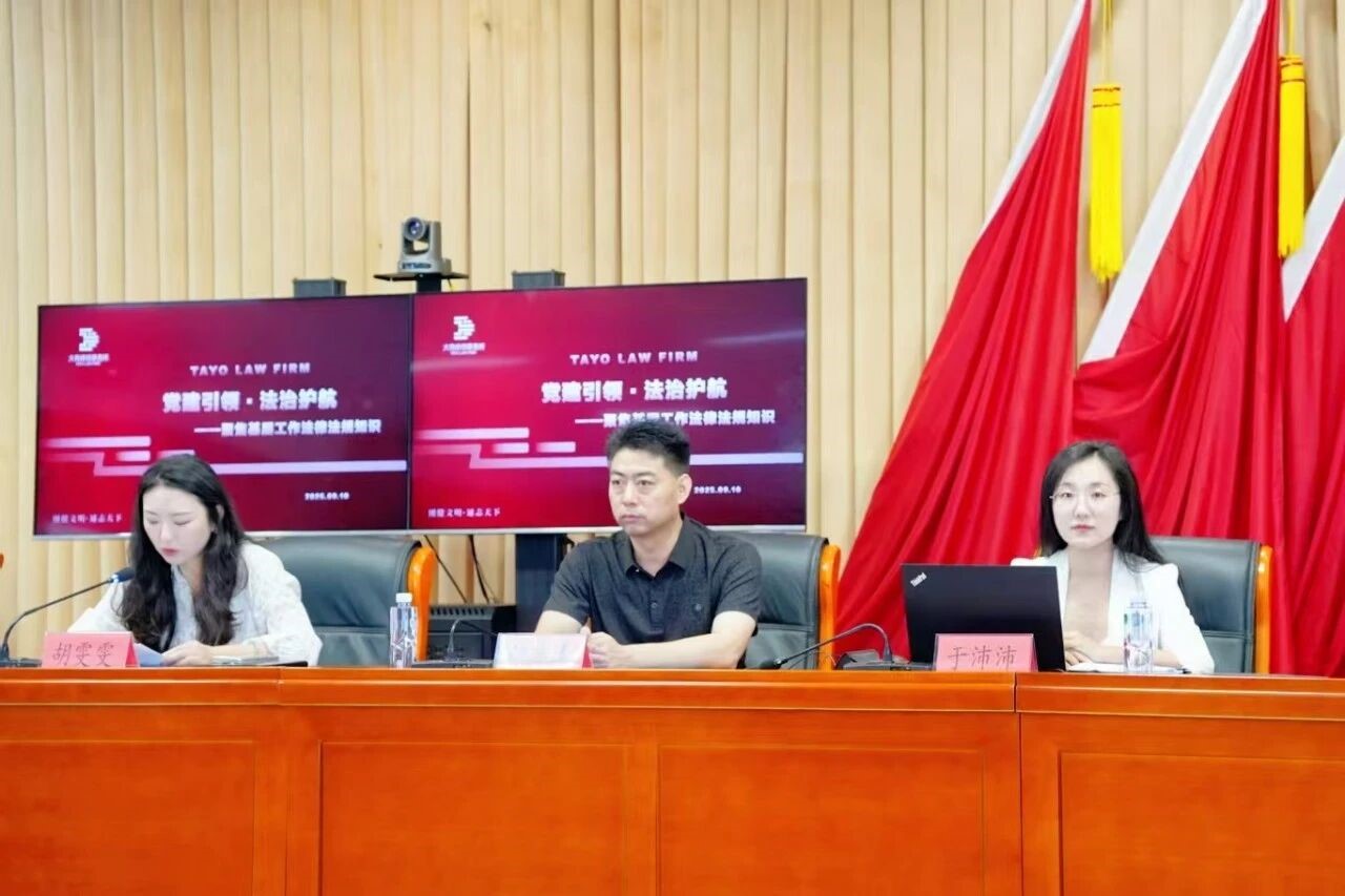 微信图片_2025-11-04_104119_483.jpg 微信图片_2025-11-04_104119_483.jpg