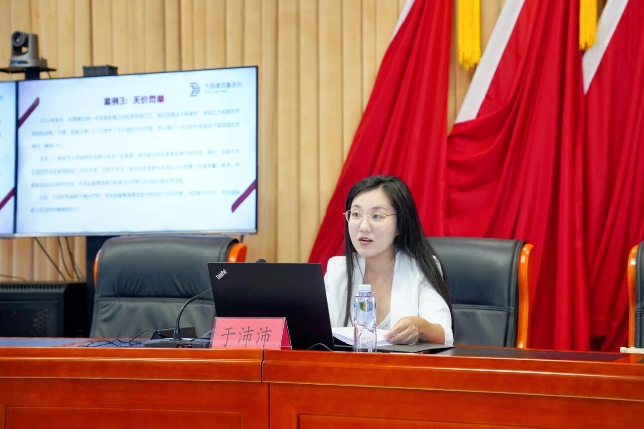 微信图片_2025-11-04_104125_738.jpg 微信图片_2025-11-04_104125_738.jpg