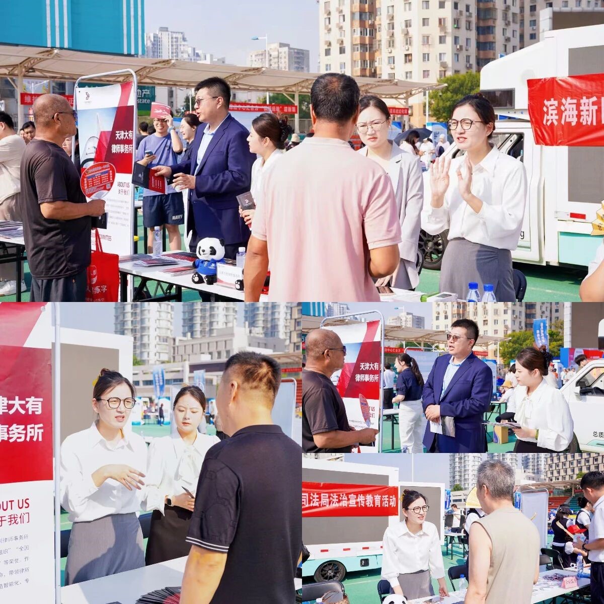 微信图片_2025-11-04_104521_731.jpg 微信图片_2025-11-04_104521_731.jpg
