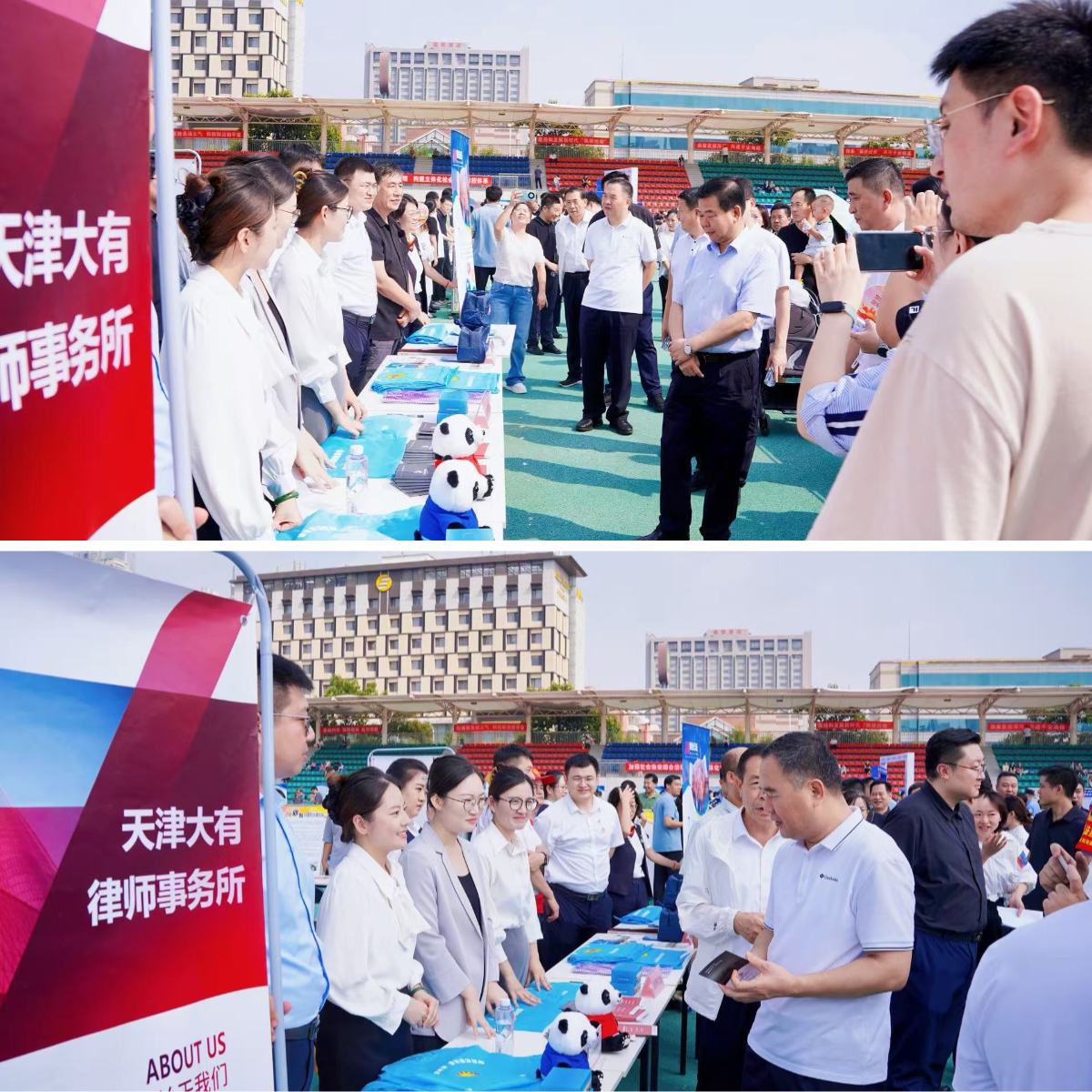微信图片_2025-11-04_104524_443.png 微信图片_2025-11-04_104524_443.png