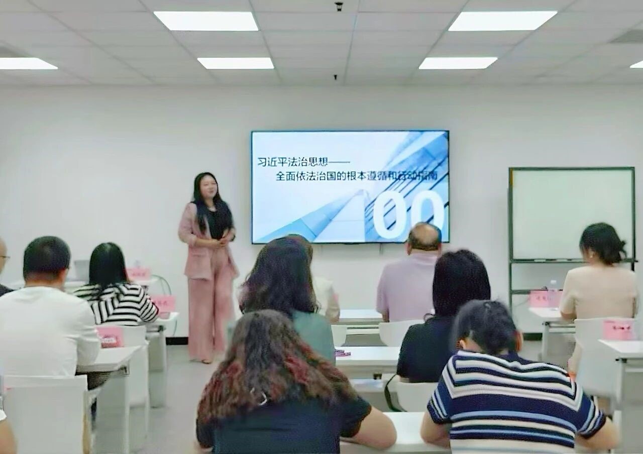 微信图片_2025-11-04_104955_850.jpg 微信图片_2025-11-04_104955_850.jpg