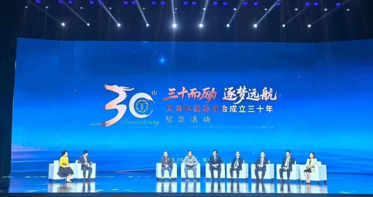 微信图片_2025-11-04_105305_184.jpg 微信图片_2025-11-04_105305_184.jpg