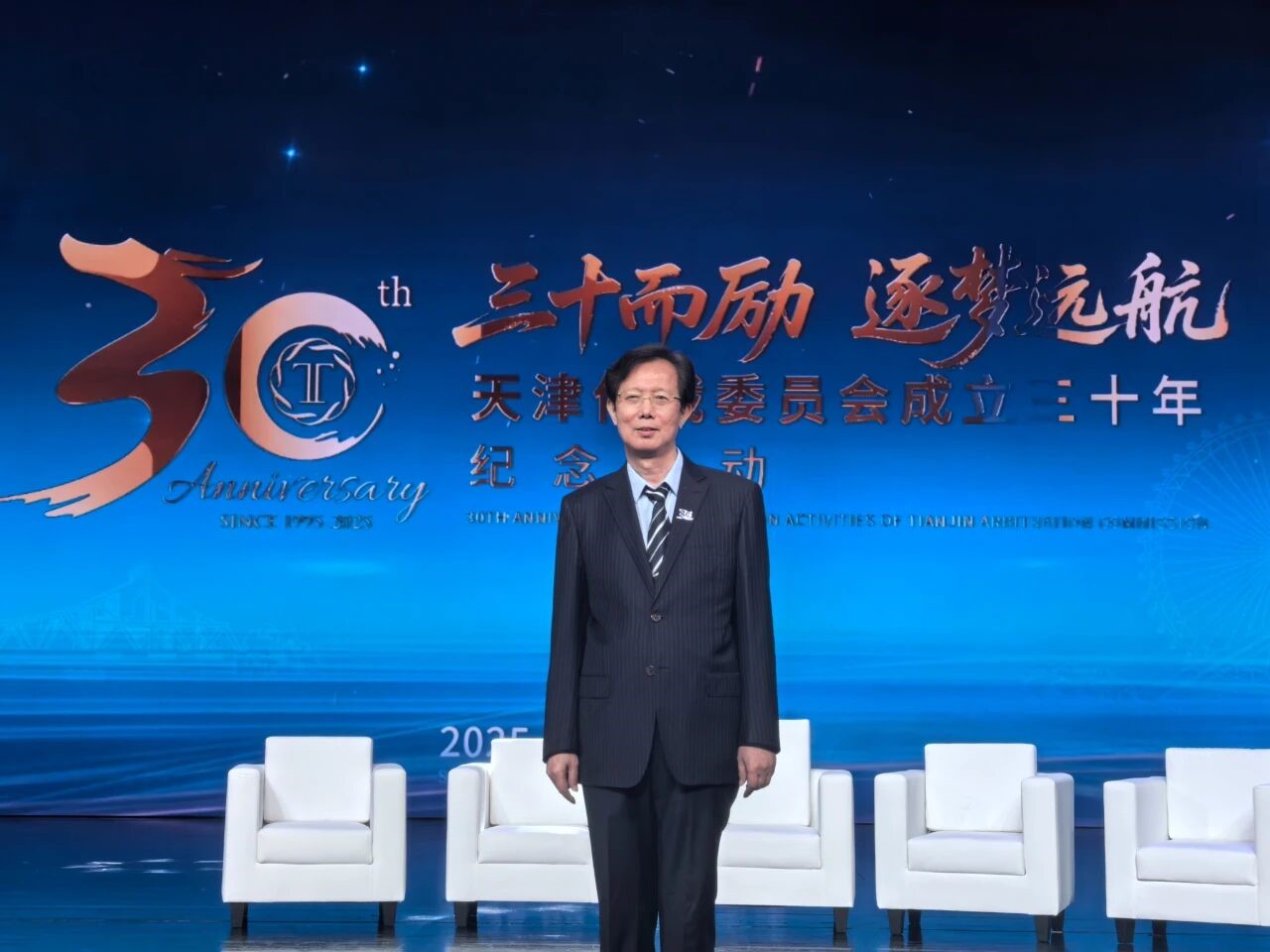 微信图片_2025-11-04_105308_194.jpg 微信图片_2025-11-04_105308_194.jpg