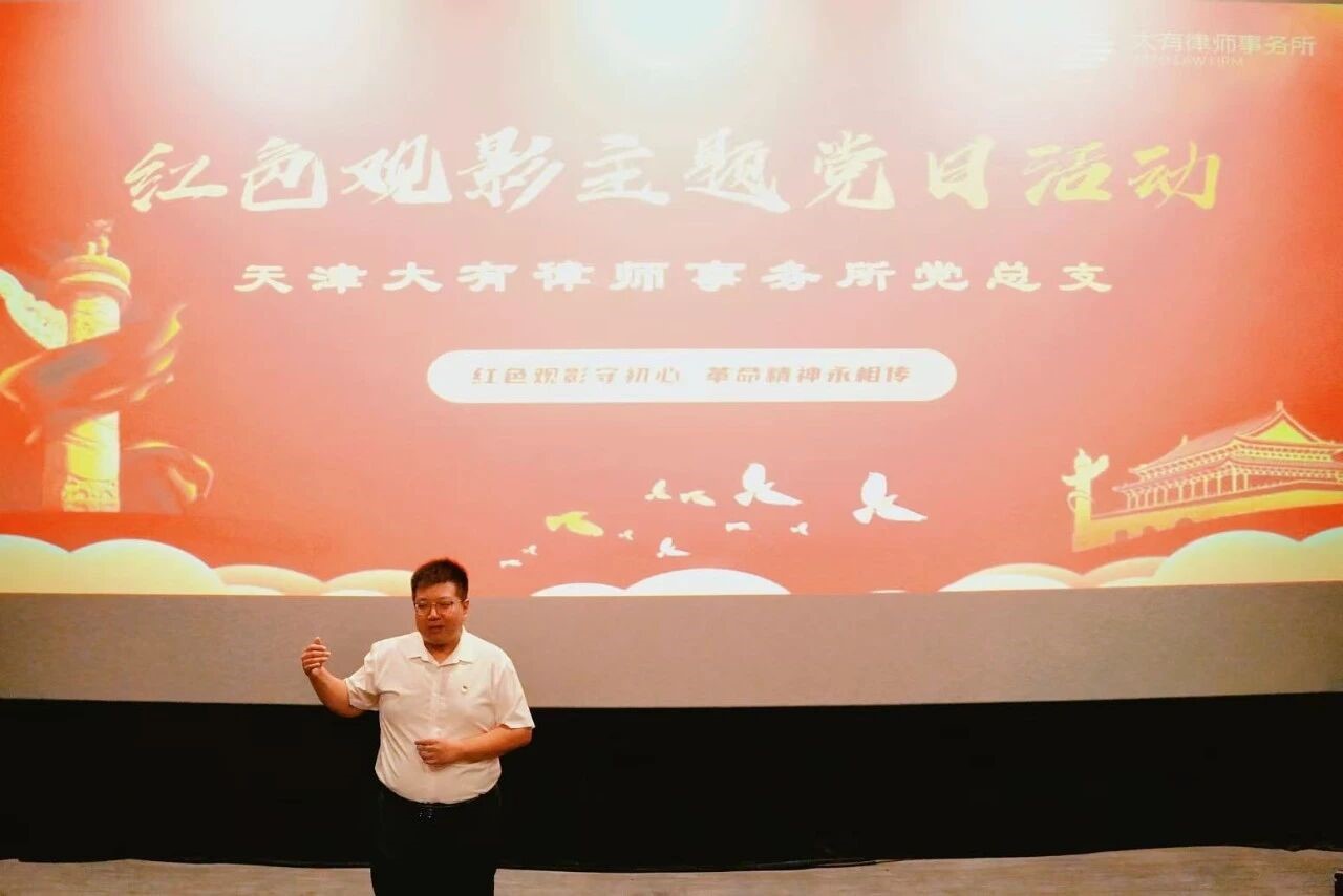 微信图片_2025-11-04_105445_196.jpg 微信图片_2025-11-04_105445_196.jpg
