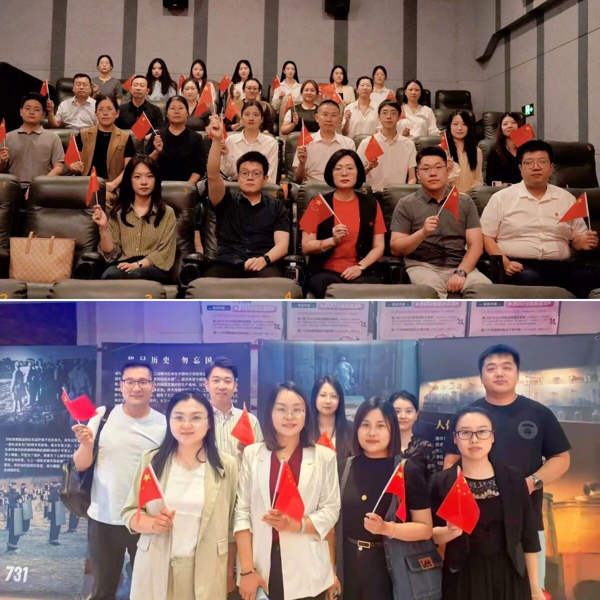 微信图片_2025-11-04_105441_785.jpg 微信图片_2025-11-04_105441_785.jpg