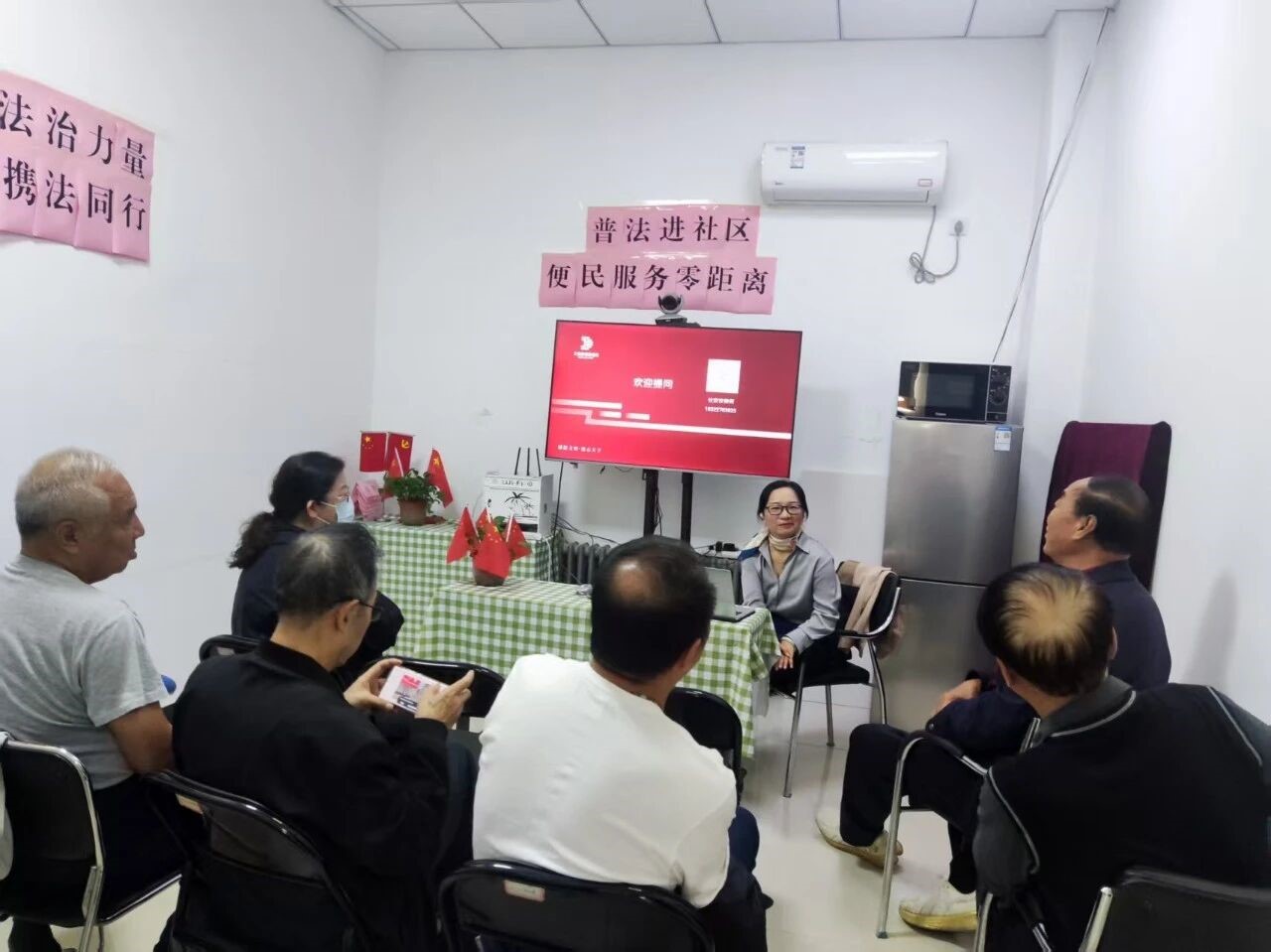 微信图片_2025-11-04_110427_488.jpg 微信图片_2025-11-04_110427_488.jpg