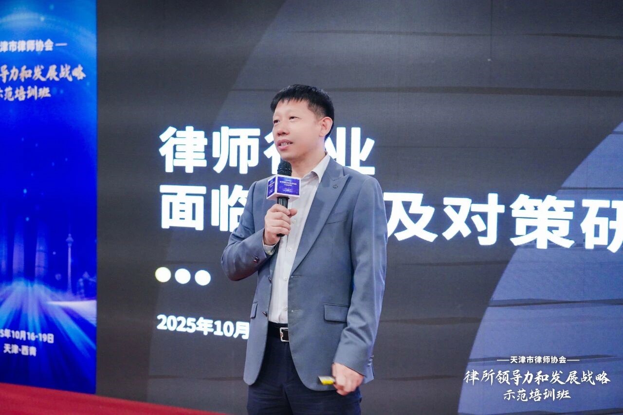 微信图片_2025-11-04_115957_865.jpg 微信图片_2025-11-04_115957_865.jpg