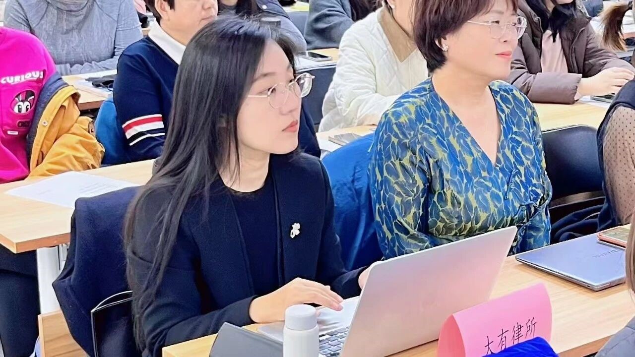 微信图片_2025-11-04_120203_400.jpg 微信图片_2025-11-04_120203_400.jpg