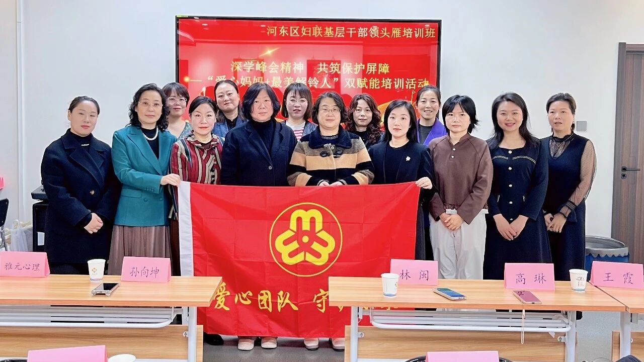 微信图片_2025-11-04_120206_349.jpg 微信图片_2025-11-04_120206_349.jpg