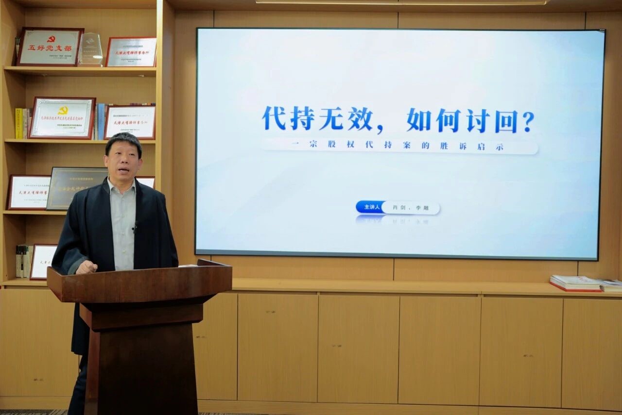 微信图片_2025-11-04_120544_988.jpg 微信图片_2025-11-04_120544_988.jpg