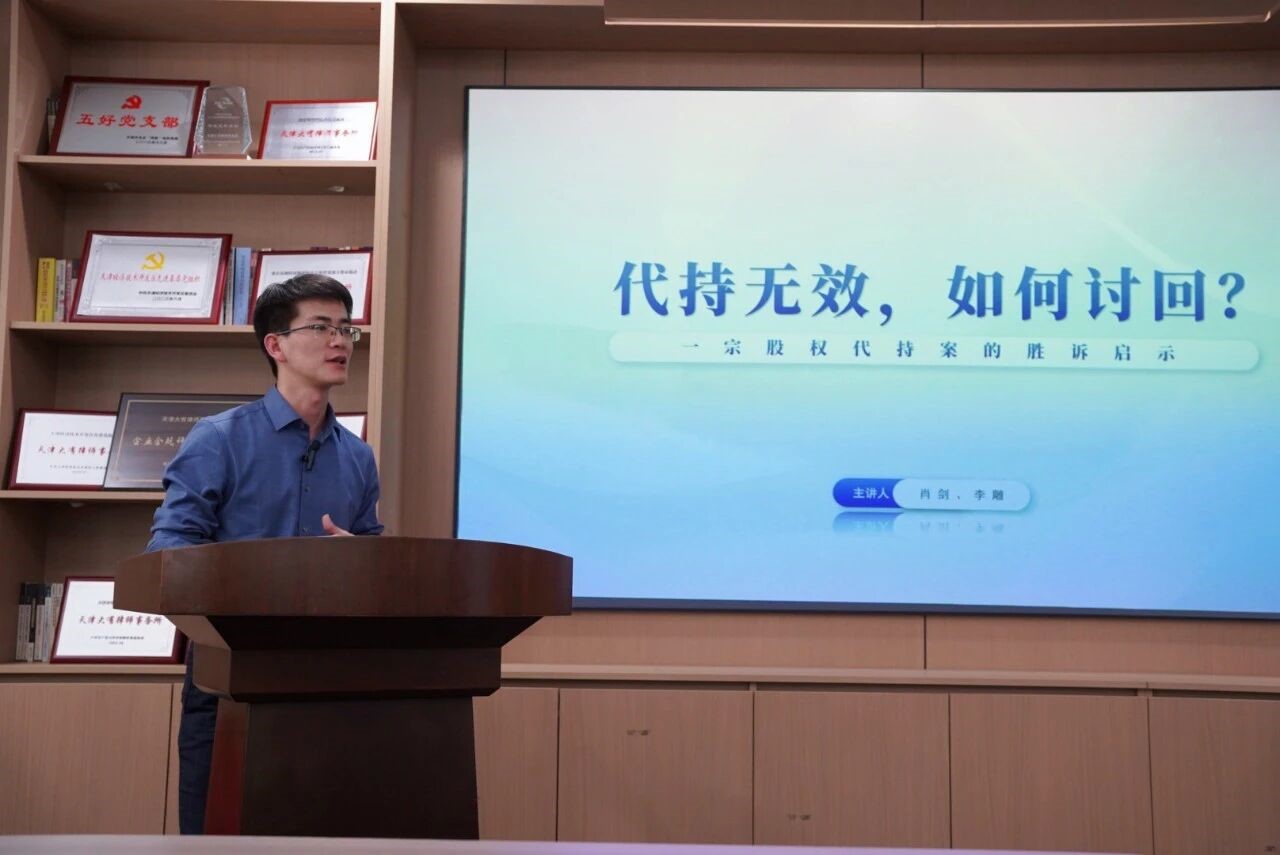 微信图片_2025-11-04_120550_539.jpg 微信图片_2025-11-04_120550_539.jpg