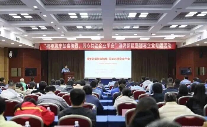 微信图片_2025-11-06_091141_619.jpg 微信图片_2025-11-06_091141_619.jpg