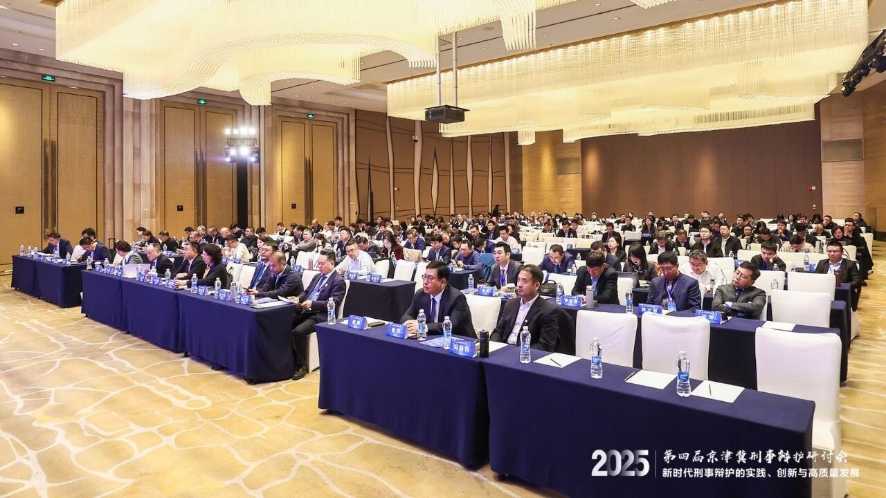 微信图片_2026-01-08_092251_530.jpg 微信图片_2026-01-08_092251_530.jpg