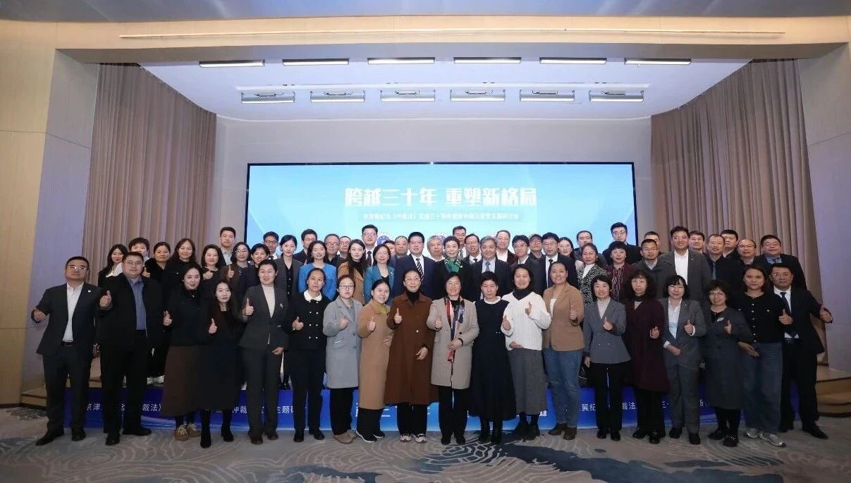 微信图片_2026-01-08_092910_181.jpg
