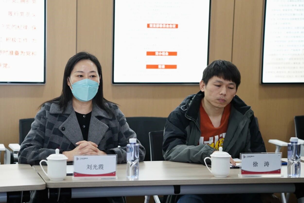 微信图片_2026-01-08_093146_715.jpg
