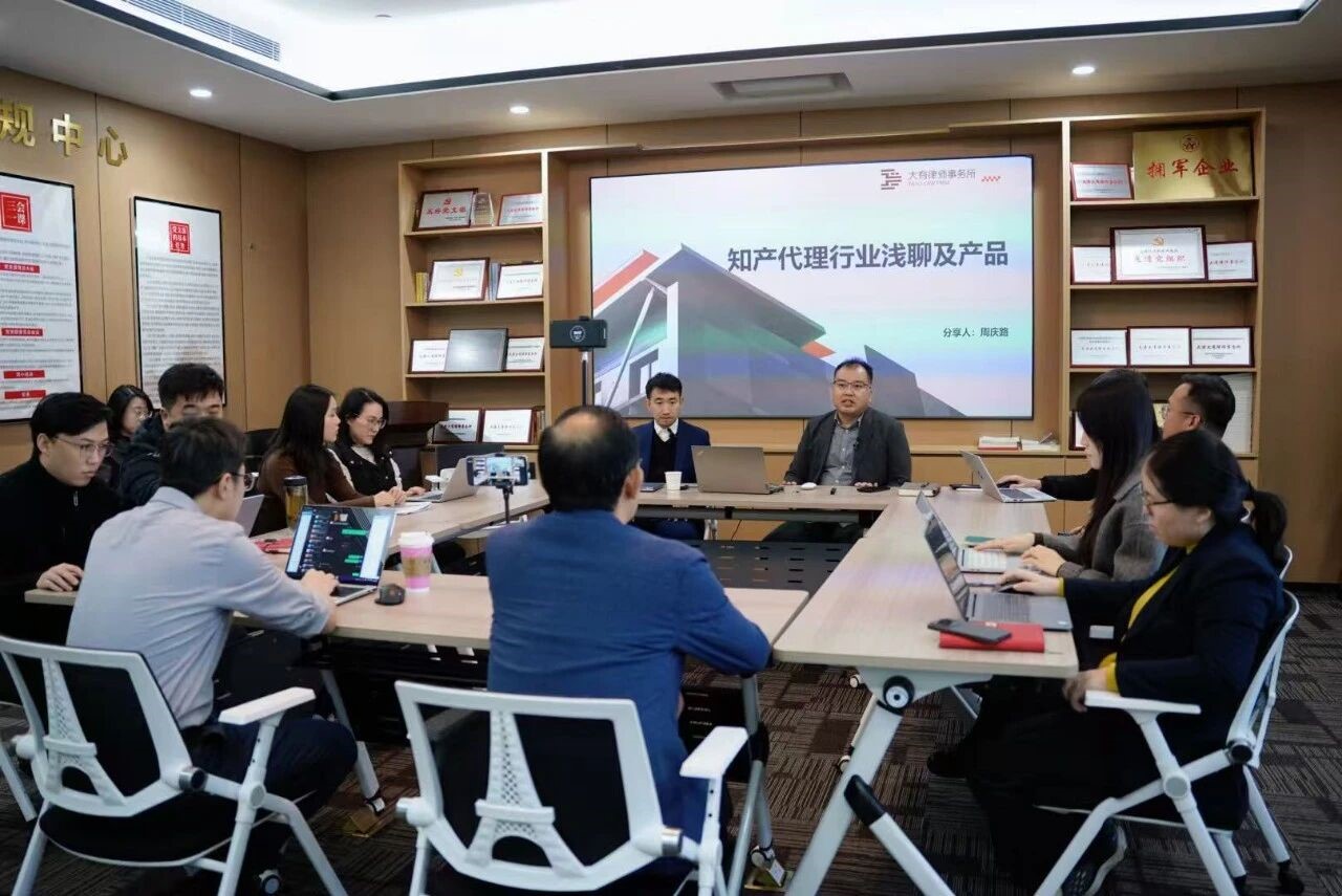 微信图片_2026-01-08_095320_949.jpg 微信图片_2026-01-08_095320_949.jpg