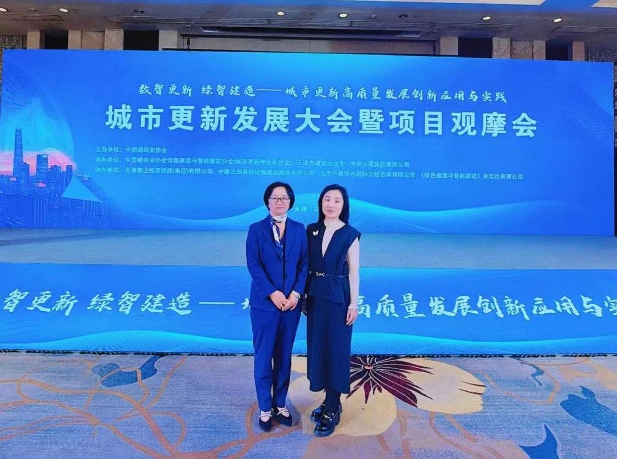 微信图片_2026-01-08_095747_827.jpg 微信图片_2026-01-08_095747_827.jpg