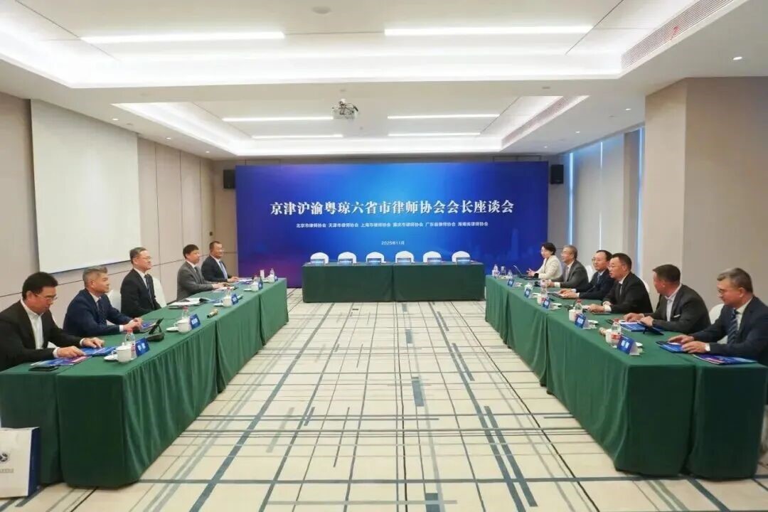 微信图片_2026-01-08_101128_139.jpg 微信图片_2026-01-08_101128_139.jpg