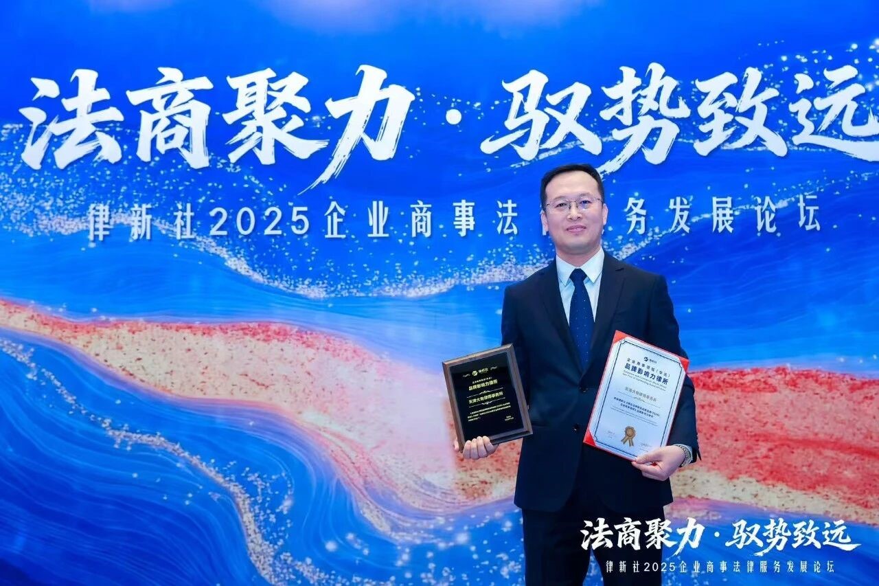 微信图片_2026-01-08_104235_119.jpg 微信图片_2026-01-08_104235_119.jpg