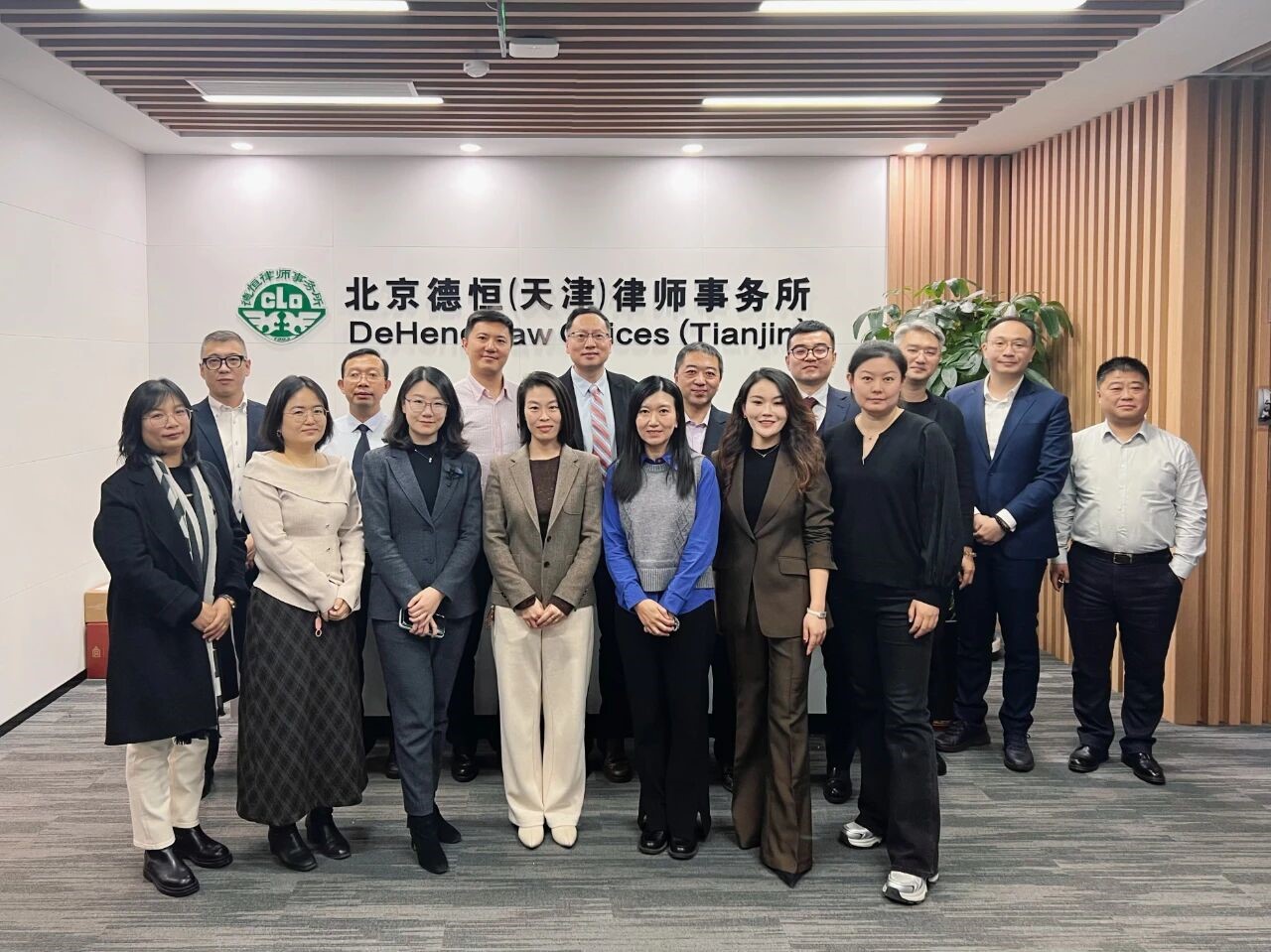 微信图片_2026-01-08_104447_174.jpg 微信图片_2026-01-08_104447_174.jpg